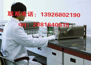 楚雄彝族自治州禄丰地区仪器检定校正与计量技术服务指南