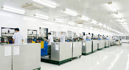 关于我们 计量技术服务