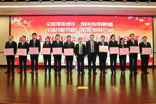 广州广电计量检测股份 打造一流的计量检测技术服务专业机构